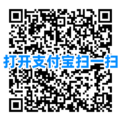 免押租电脑二维码